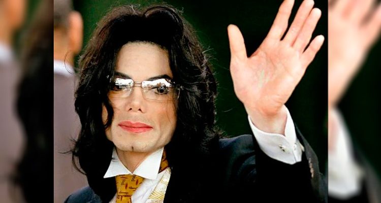 Record divulga imagens inéditas do quarto onde Michael Jackson morreu
