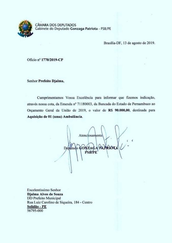 Ofício enviado ao Prefeito Djalma Alves/Foto-Divulgação