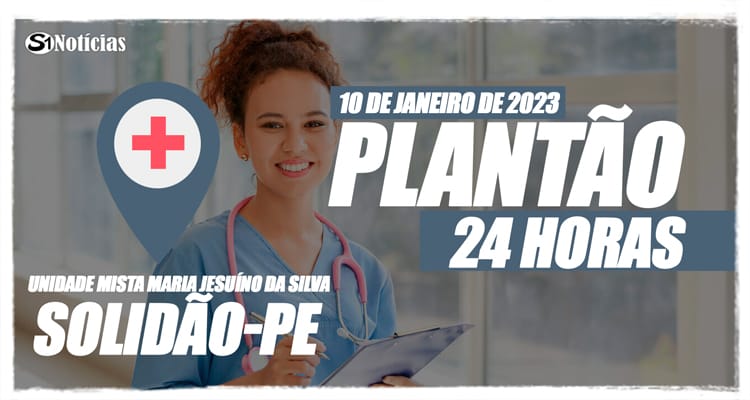 Plantão 24 horas da Unidade Mista Maria Jesuíno da Silva